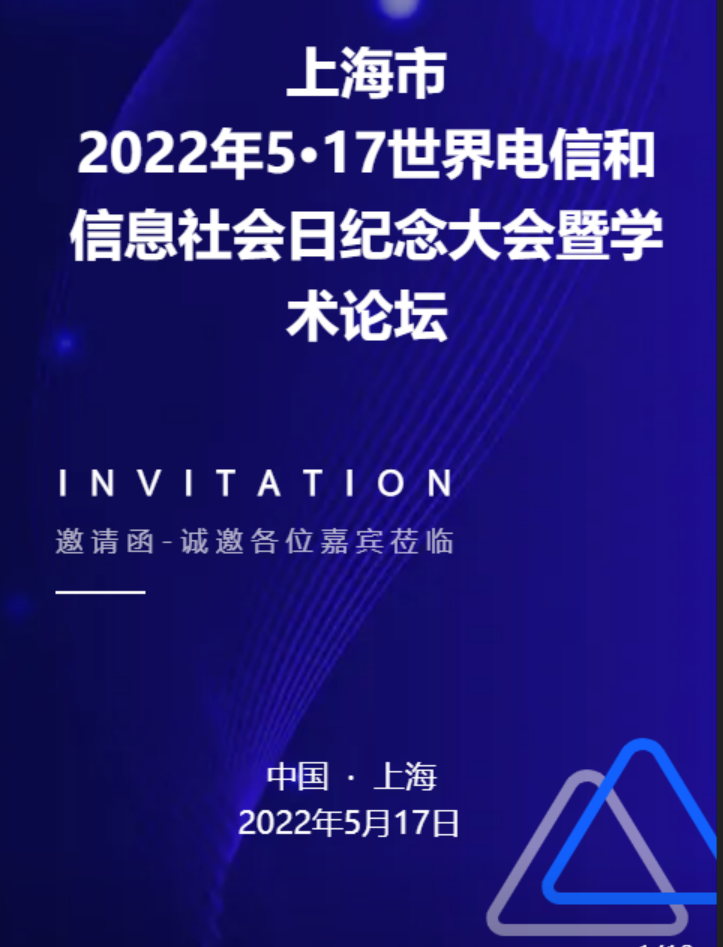 微信图片_20220514164343.png